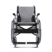 S-Ergo 125 Wheelchair