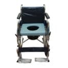 Karma Rainbow-7 Commode Wheel Chair
