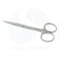 Cuticle Scissors (Straight)