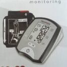 Rossmax Digital Blood Pressure Monitor