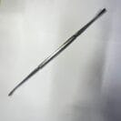 WhatsApp Image 2023-10-27 at 5.45.05 PM