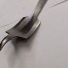 WhatsApp Image 2023-11-08 at 11.49.38 AM