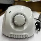 WhatsApp Image 2023-11-17 at 12.31.32 PM