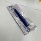 WhatsApp Image 2023-11-17 at 12.59.15 PM