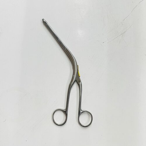 Lux Forcep Pediatric