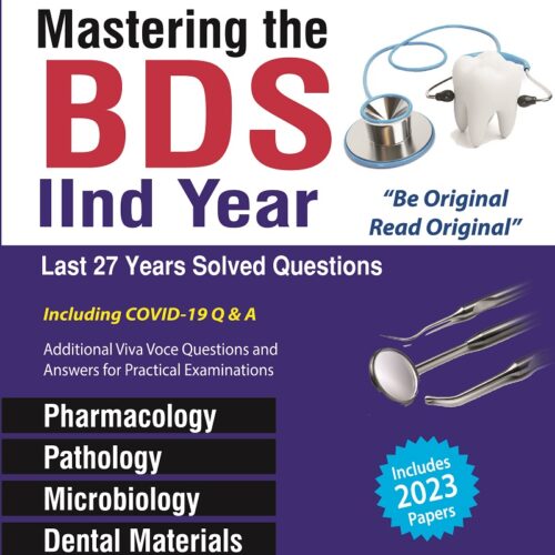 Mastering the BDS IInd Year by Hemant Gupta